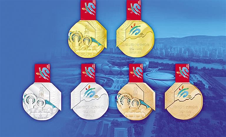 兰州市第十, yid