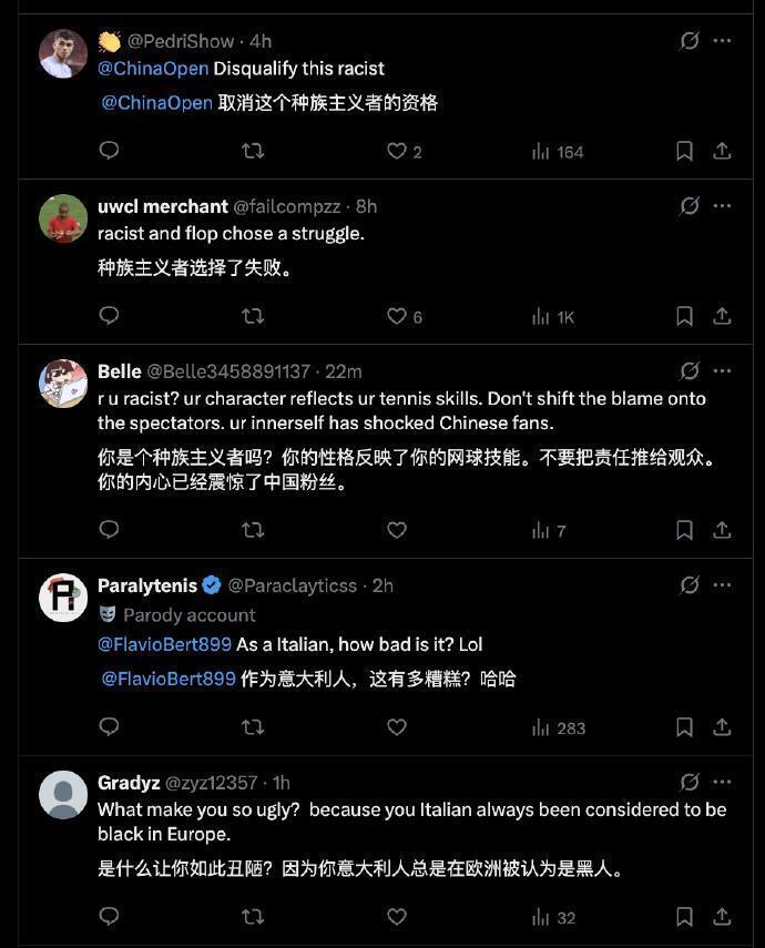 http, 因为赛场的, bwn