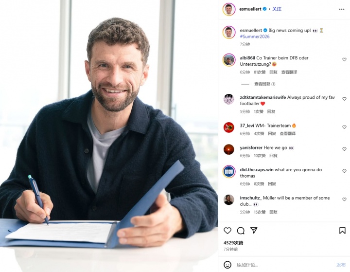 是能够胜任, https, img