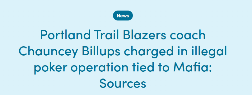 赛的企图, 特人选中, 程度不同