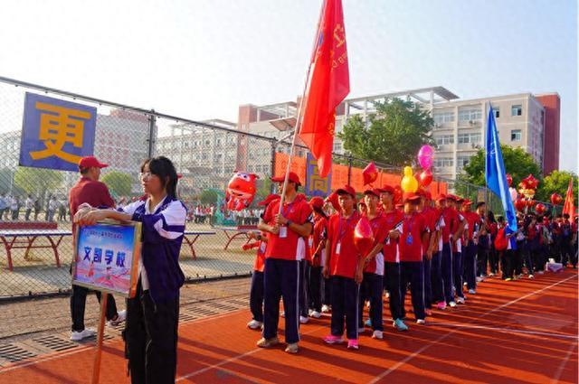 望江县第十, 学更是表现, 米三个单项