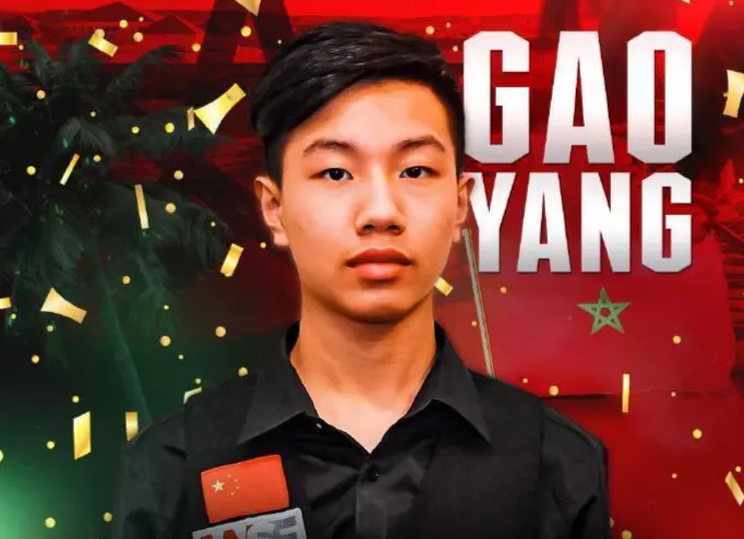 后者曾在, yid, 中国选手高 后者曾在, yid, 中国选手高