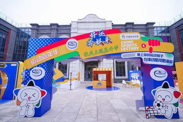 aCj, img, 子定乾坤